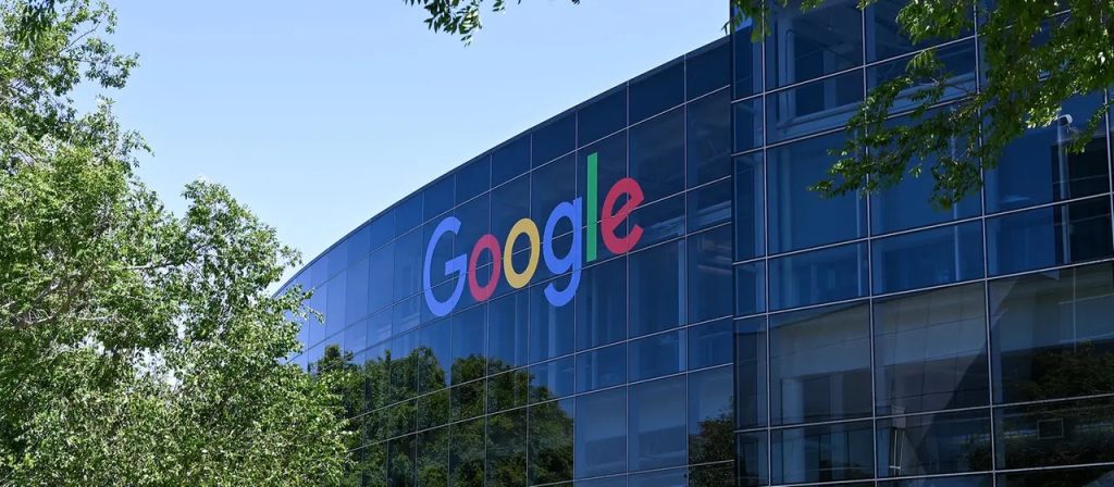 Google Rechenzentrum Hanau